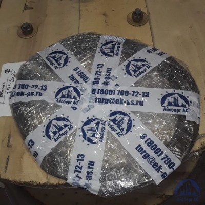 Канат оцинкованный 15,5 ГОСТ 3071-88 купить в Алматы