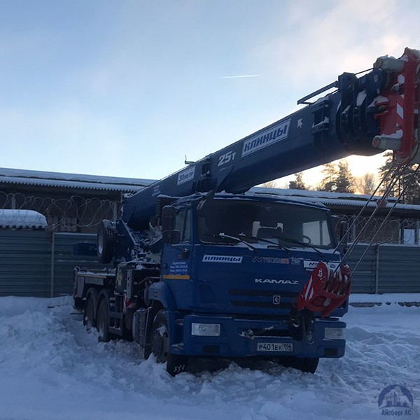 Аренда спецтехники