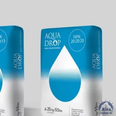 Удобрение Aqua Drop NPK 20:20:20 купить в Алматы