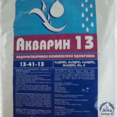 Удобрение Акварин 13 N-P-K+Мэ 13-41-13+Мэ в хелатной форме купить в Алматы