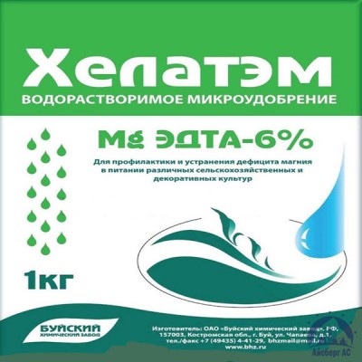 Удобрение ХЕЛАТЭМ Mg 6 Mg EDTA (ЭДТА) 6% купить в Алматы