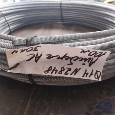Канат стальной 1,7 мм ГОСТ 3064-80 купить в Алматы