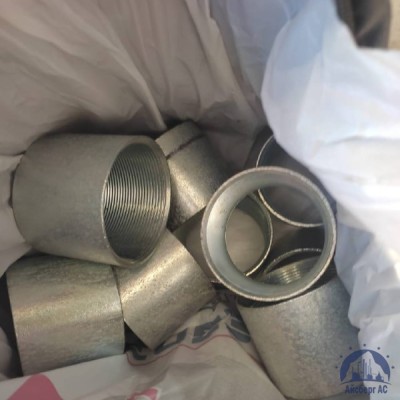 Муфта стальная Ду 8 1/4'' ГОСТ 8966-75 купить в Алматы