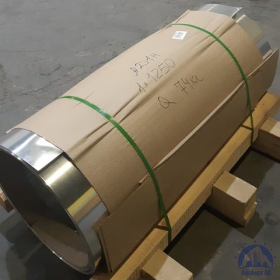 Рулон алюминиевый 0,5х1200 мм АД1Н купить в Алматы