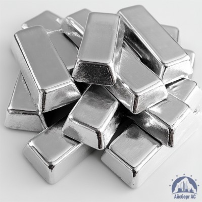 Серебро в слитках 99,99 ГОСТ 28595-2015 купить в Алматы