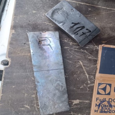 Свинец в чушке С0 ГОСТ 3778-98 купить в Алматы