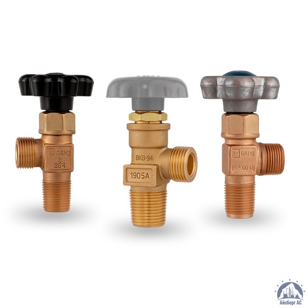 Вентили баллонные