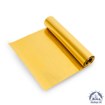 Фольга золотая ЗлСрМ 950–25 ГОСТ 24552–2014 купить в Алматы