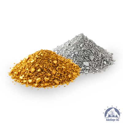 Золотохлористоводородная кислота H[AuCl4] купить в Алматы