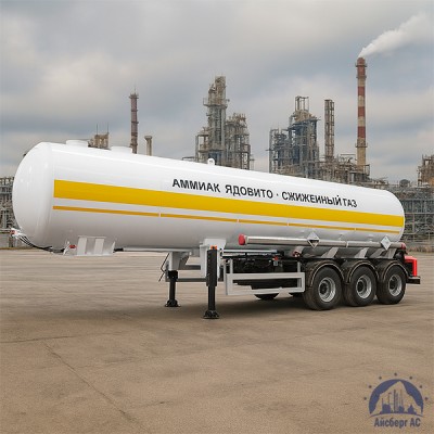 Цистерна для аммиака на шасси полуприцеп 50 м3 купить в Алматы