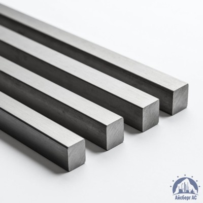 Квадрат калиброванный 10х10 мм ст. 20 купить в Алматы