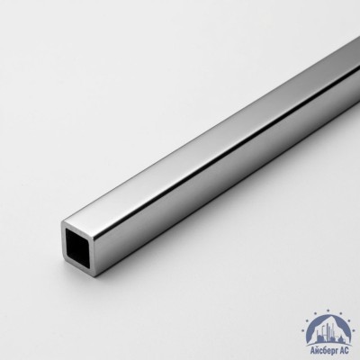 Труба нержавеющая квадратная 15х15х1,5 мм зеркальная AISI 304 DIN 2395 купить в Алматы
