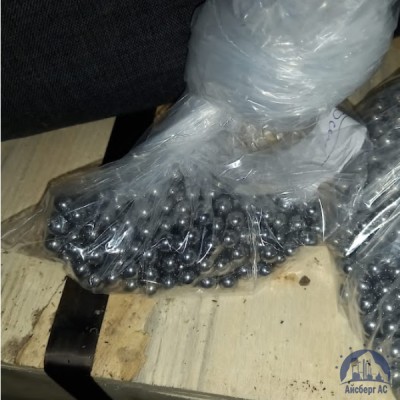 Шарик 2,5 мм ШХ15 ГОСТ 3722-2014 купить в Алматы