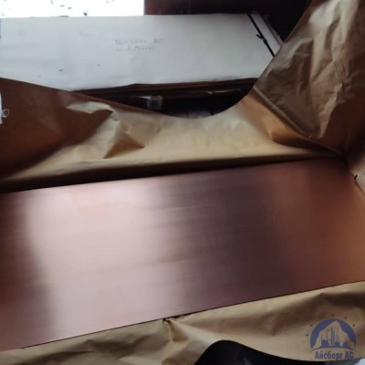 Лист медный 0.5х600х1500 мм ГОСТ 495-92 М1Т ГОСТ 1173-2006