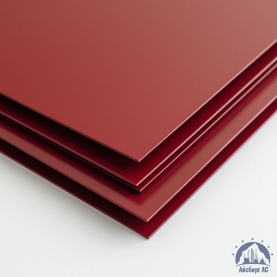 Лист с полимерным покрытием 0,55х1250х2500 мм RAL 3011 купить в Алматы