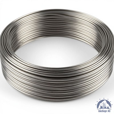 Алюминиевая сварочная проволока 2 мм АК5Н купить в Алматы