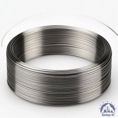 Алюминиевая сварочная проволока 3,15 мм СвАМГ61Н купить в Алматы