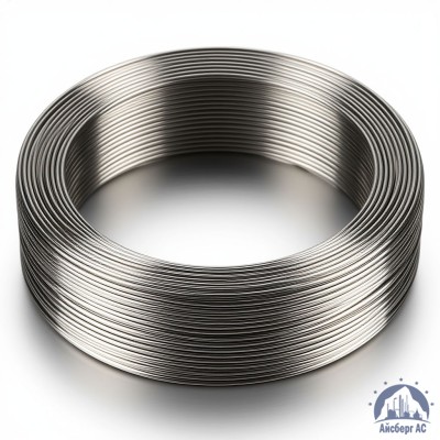 Проволока ЭКС 2,2 ГОСТ 792-67 купить в Алматы