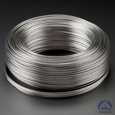 Проволока серебряная СрМ 900 ГОСТ 7222-75 купить в Алматы