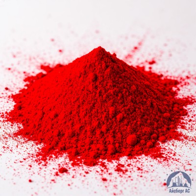 Ализарин ТУ 6-09-1749-77 купить в Алматы