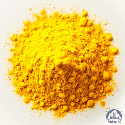 Ализариновый Желтый купить в Алматы