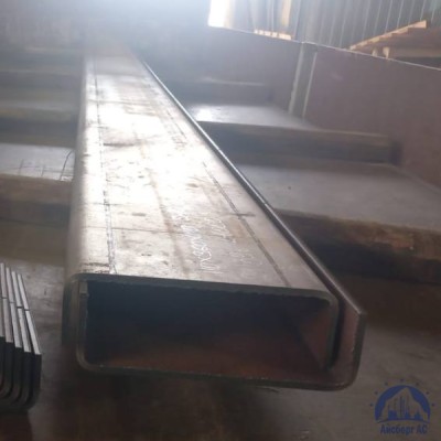 Швеллер гнутый 180х130х8 мм ст. 09Г2С ГОСТ 8278-83 купить в Алматы