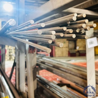 Круг нержавеющий 3,3 мм ГОСТ 7417-75 купить в Алматы