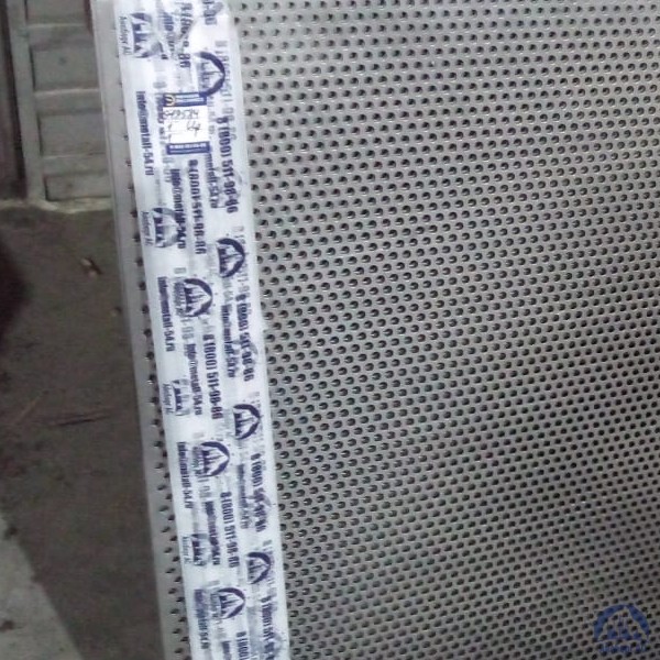 Лист перфорированный Qg 8,0-12,0 1,5х1250х2500 мм стальной