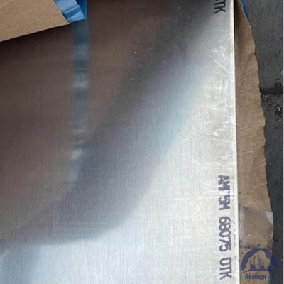 Лист алюминиевый 2,5х1500х3000 мм АМГ5М ГОСТ 21631-76 купить в Алматы