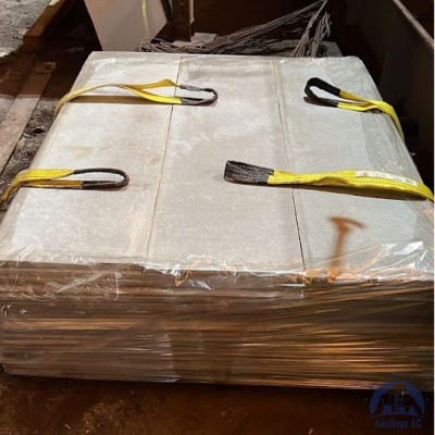 Резка асбоцементного листа купить в Алматы