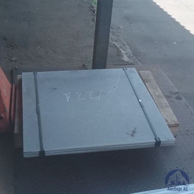 Лист асбестоцементный АЦЛ 6х1500х1500 мм ГОСТ 18124-2012 купить в Алматы