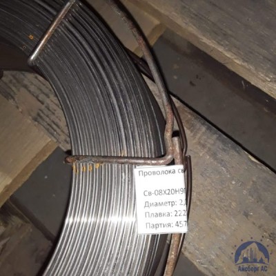 Проволока 1 мм ПАНЧ-11 ТУ 48-21-593-85 купить в Алматы