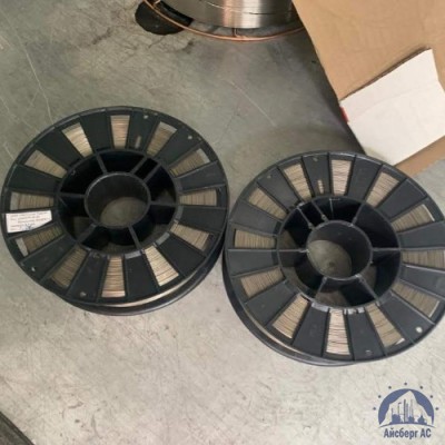 Проволока наплавочная 0,8 Нп-40Х13 ГОСТ 10543-98 купить в Алматы