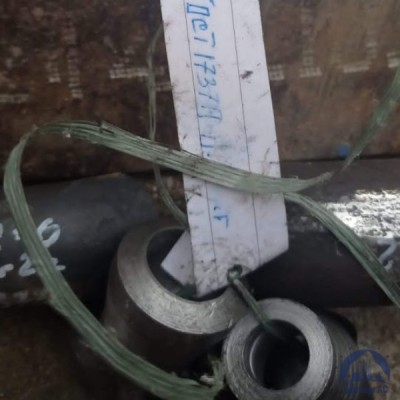 Переход стальной 1 мм ст. 20 ГОСТ 17378 купить в Алматы