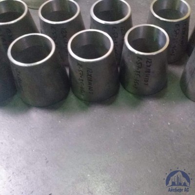 Переход оцинкованный 159-89 мм ГОСТ 17378 купить в Алматы