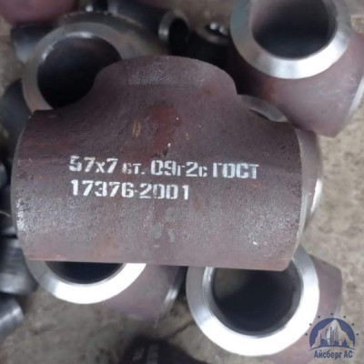 Тройник оцинкованный 57 мм ГОСТ 17376-2001 купить в Алматы