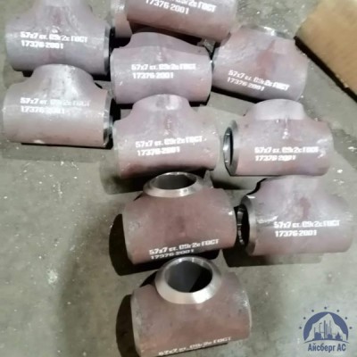 Тройник оцинкованный 40 мм ГОСТ 17376-2001 купить в Алматы