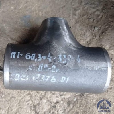 Тройник 60,3х60,3 мм 20 ГОСТ 17376 купить в Алматы