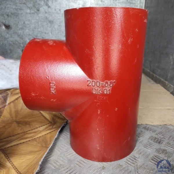 Тройник чугунный 200х150 мм