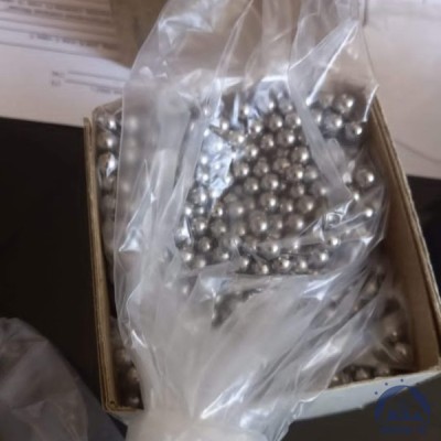 Шарик 33,338 мм ШХ15 ГОСТ 3722-2014 купить в Алматы