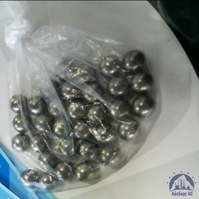 Шарик 53,975 мм 95Х18 ГОСТ 3722-2014 купить в Алматы