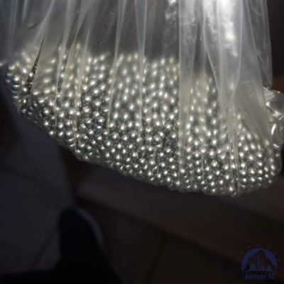 Шарик 92,075 мм 95Х18 ГОСТ 3722-2014 купить в Алматы