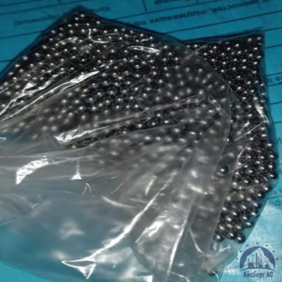 Шарик 95 мм 95Х18 ГОСТ 3722-2014 купить в Алматы