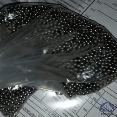 Шарик 9,922 мм 12х18н10т ГОСТ 3722-2014 купить в Алматы