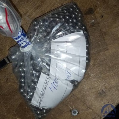 Шарик 7,938 мм 12х18н10т ГОСТ 3722-2014 купить в Алматы