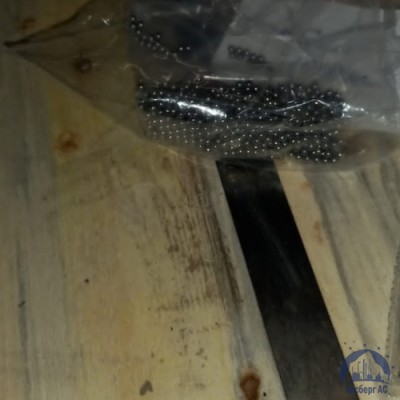 Шарик 80 мм ШХ15 ГОСТ 3722-2014 купить в Алматы