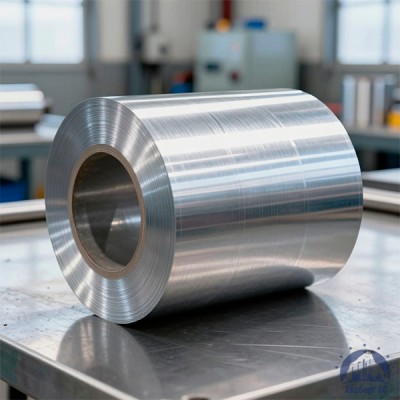 Алюминиевая фольга 0,014х20 мм АД1М купить в Алматы