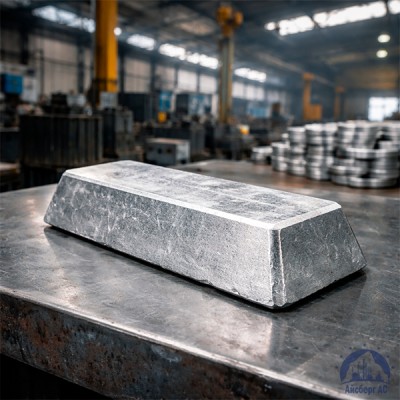 Чушка алюминиевая AlMg1,5 ГОСТ 4784-97 купить в Алматы