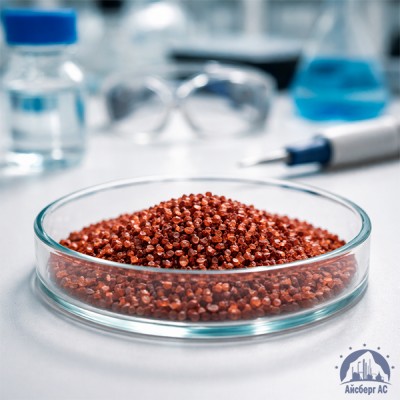 Золото хлорид AuCl3 x H2O купить в Алматы