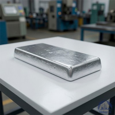 Чушка алюминиевая AlSi1MgMn ГОСТ 4784-97 купить в Алматы